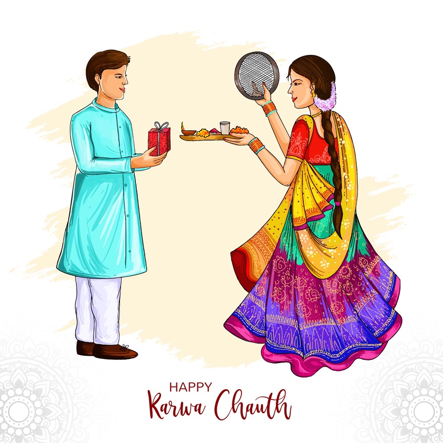 करवा चौथ