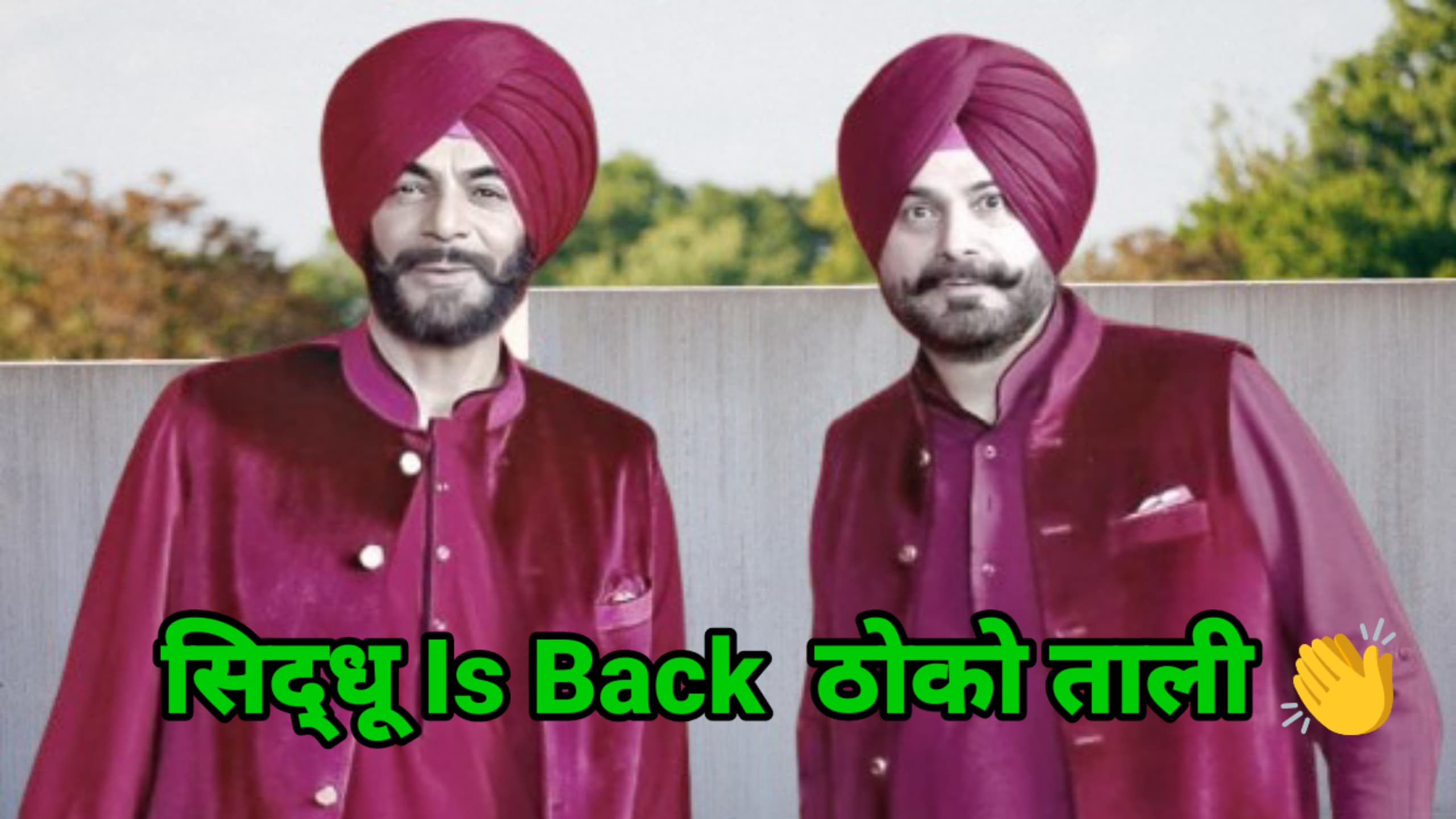 "द ग्रेट इंडियन कपिल शो" में हुआ नवजोत सिंह सिद्धू की वापसी