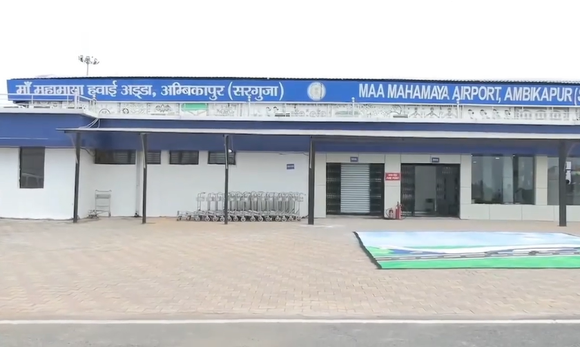 छत्तीसगढ़ भरेगा नई उड़ान, 19 दिसंबर से अंबिकापुर,बिलासपुर और रायपुर के लिए शुरू होगा विमान सेवा