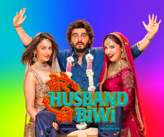 नहीं चला "मेरे हसबैंड की बीवी" का जादू, 2 दिन बाद भी फीका पड़ा बॉक्स ऑफिस कलेक्शन
