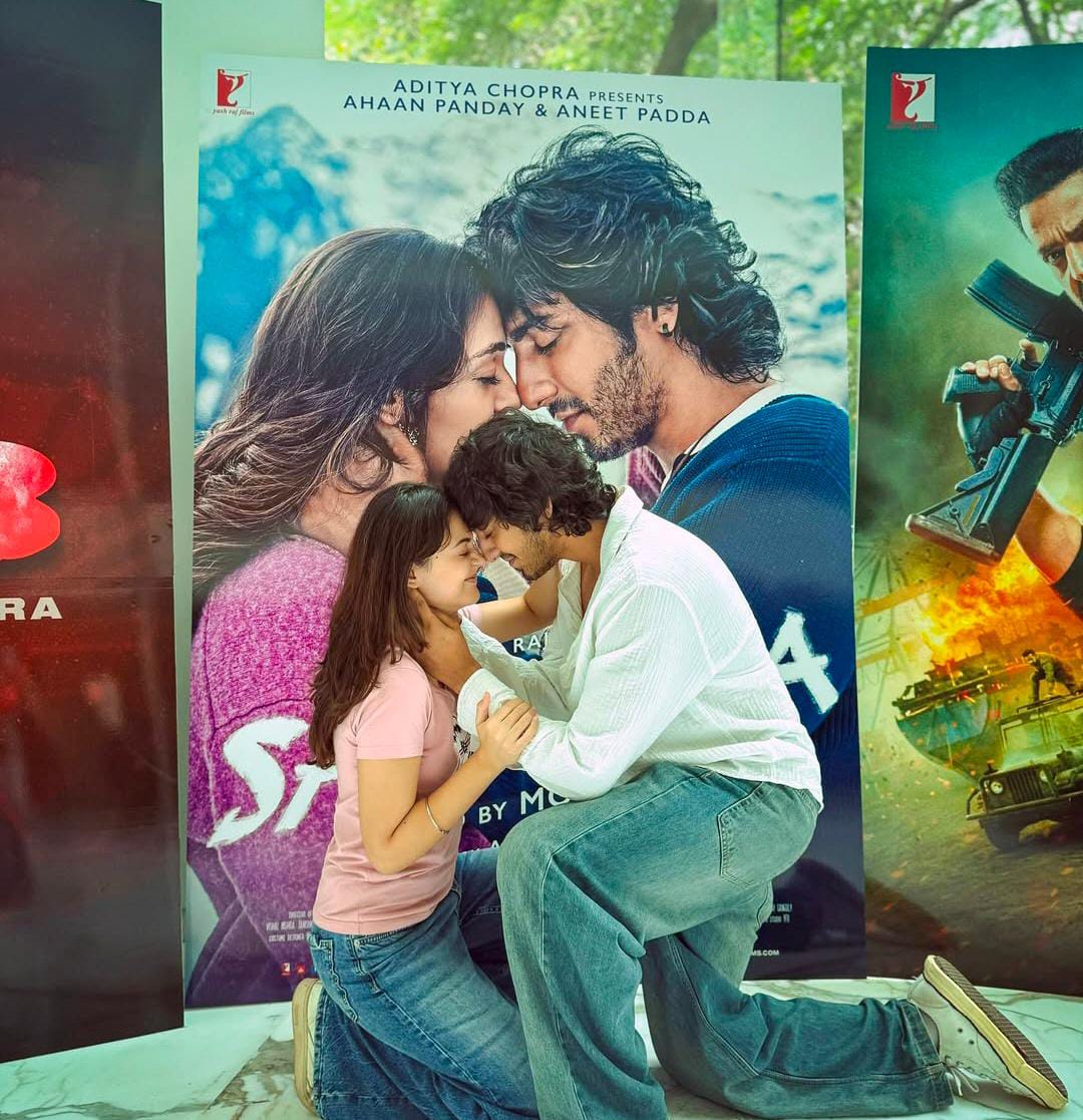 Saiyaara का बॉक्स ऑफिस पर रिकाड़तोड़ कमाई, 100 करोड़ का आंकड़ा किया पार