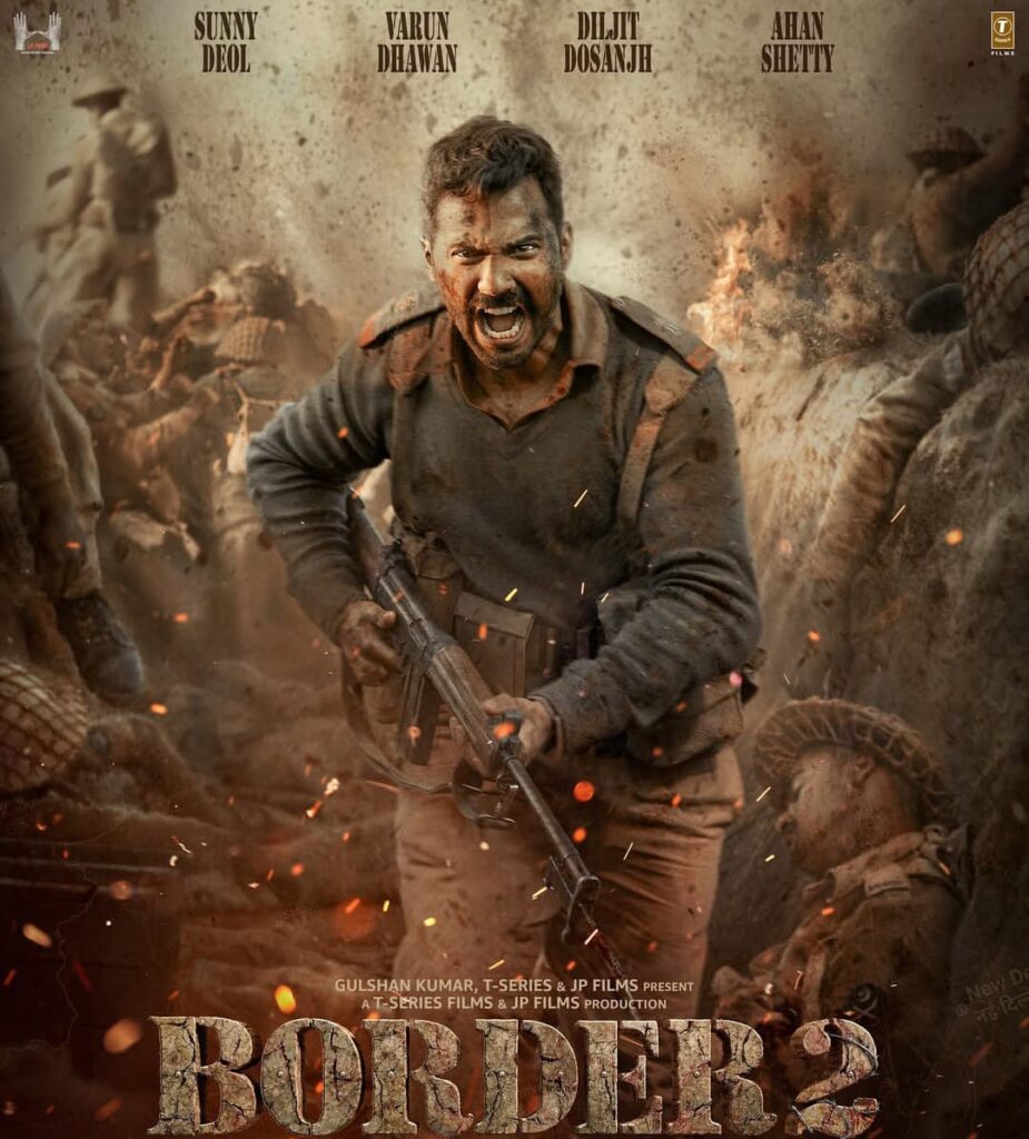 बॉर्डर 2 टीज़र : सनी देओल की दहाड़ से लाहौर तक पहुँची गूंज