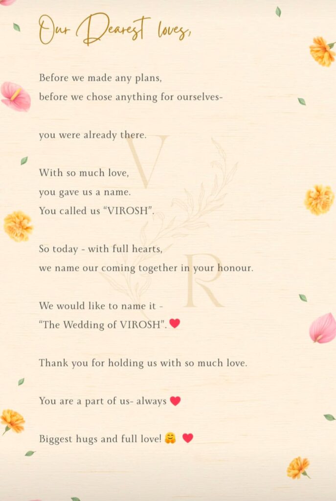 rashmika mandana wedding